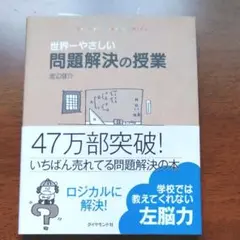 Item thumbnail for item 5b2bbb19-44a4-4f0b-aebe-71418f0fdce4