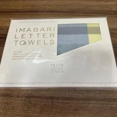 Item thumbnail for item e7a4476f-6a15-4eaf-bef2-874829af4f8b