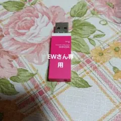 Item thumbnail for item 4d0dd526-86db-4f25-84cf-c3075ddcccd2