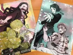 鬼滅の刃×くら寿司　クリアファイル