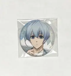 Item thumbnail for item 769bbbcb-9195-4c0e-ba5d-3ee52c49b523