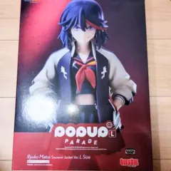 纏流子 POPUPPARADE Lsize フィギュア
