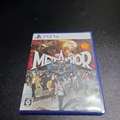 PS5 メタファー:リファンタジオ 通常版