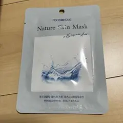 FOODAHOLIC Nature Skin Mask ４枚セット
