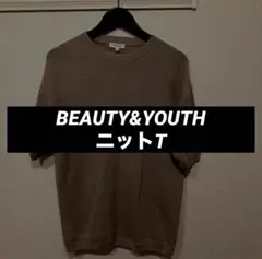 BEAUTY&YOUTH ニットT （size:S）