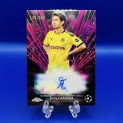 8*8様 99シリ【カリム・アディエミ】直筆サインカード ドルトムント