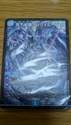 ピカさん様 リクエスト 2点 まとめ商品