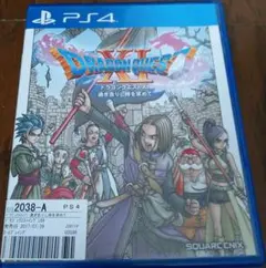 【PS4】ドラゴンクエスト11