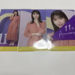 2026年最新】乃木坂生写真バスラの人気アイテム - メルカリ