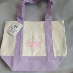 新品✭TRADER JOE'S ミニパステルバッグ　　パープル