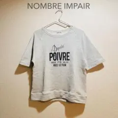 NOMBRE IMPAIR｜プリントロゴ 半袖 カットソー スウェット グレー