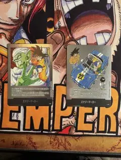 ドラゴンボールフュージョンワールド　エナジーマーカー2枚　マンガブースター