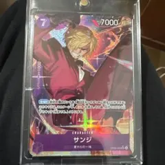 サンジ SR パラレル OP09-065