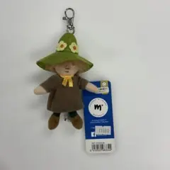 Martinex ムーミン スナフキン ぬいぐるみ キーホルダー