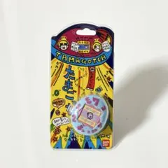 【くちぱっち】たまごっち リングコレクション リンコレ