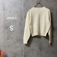 728 UNIQLO ユニクロ ショート丈ニットセーター　オフホワイト　S