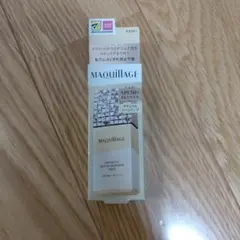 マキアージュ　ドラマティック スキンセンサーベース NEO 25ml　イエロー