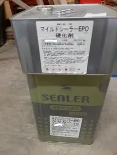 SKKAKEN ミラクシーラーES 早い勝です。 - メルカリ