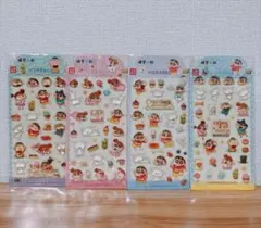 クレヨンしんちゃん　立体シール4枚セット