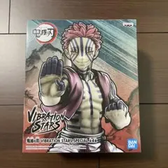 鬼滅の刃 VIBRATION STARS-猗窩座-プライズ フィギュア