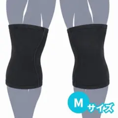 BORG ニースリーブ Lサイズ 厚さ7mm ブラック 黒 - メルカリ