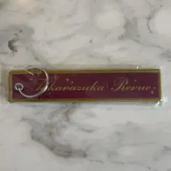 Item thumbnail for item 2a1e20b9-8d88-482a-be10-184454dce140