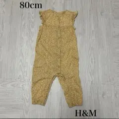 美品　H&M 80cm ロンパース　花柄　イエロー