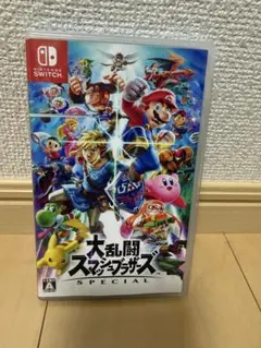 kuriboo様 リクエスト 2点 まとめ商品