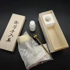 Item thumbnail for item 4c41b84a-e5db-4265-8c39-464a2674c47b