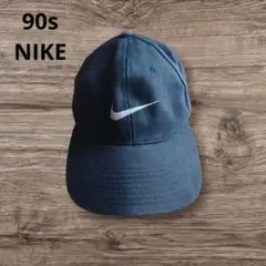 90s ナイキ NIKE 6パネル キャップ 白タグ ヴィンテージ