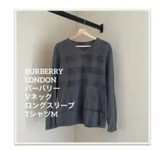 BURBERRY LONDONバーバリー Vネック ロングスリーブ Tシャツ