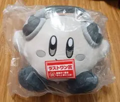 一番くじ 星のカービィ プププリミックス ラストワン賞 ぬいぐるみ モノクロ