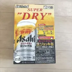 Asahi 生ジョッキ缶　340ml×24缶のサムネイル
