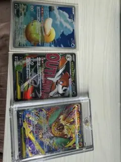 アイリスの闘志SAR &NのゾロアークSAR &メガカイリューMA - メルカリ
