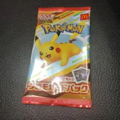 マック　ポケモンカード　新品　未開封
