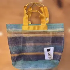 美品 【マイラン】MYLAN × CLOUDY カゴバッグ 巾着付き パープル