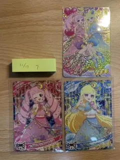 お肉。様 リクエスト 5点 まとめ商品