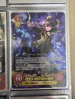 2026年最新】サイファ デューテの人気アイテム - メルカリ