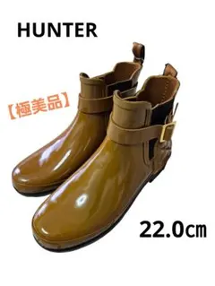 美品★HUNTER ブラウン レインブーツ 24.5-25.0cm 2026年最新】HUNTER カラー：ブラウン系 レディース 長靴・レイン