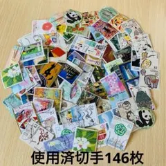 No.0390【ナンバーねこさん大量❤】フレークシール(114枚) No.0390【ナンバーねこさん大量❤】フレークシール(114枚) - メルカリ