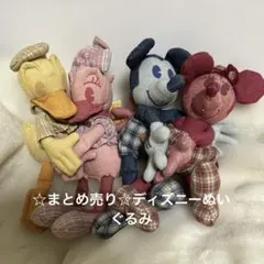 ディズニーぬいぐるみ☆まとめ売り☆