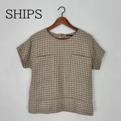 SHIPS シップス ツイード ullswater collection 裏地付のサムネイル