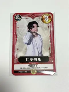 ヒチョル Superjunior E.L.F JAPAN special Kit - メルカリ