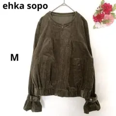 ❣️エヘカソポ❣️ノーカラーブルゾン ジャケット ジップアップ オリーブグリーン M