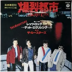 2026年最新】the roosters レコードの人気アイテム - メルカリ