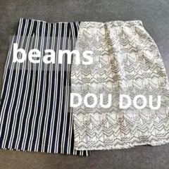 美品)ストライプ　幾何学模様　タイトスカート2点 beams DOUDOUのサムネイル