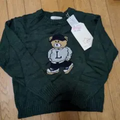 Item thumbnail for item 77942192-ed41-4fae-b4a9-3a7e59bc0a2b