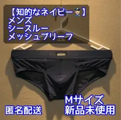 ok_google（プロフ必読）様 リクエスト 2点 まとめ商品