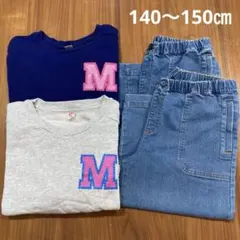 双子 トレーナー ガウチョ セット 150㎝