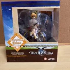Tales of Zestiria エドナ 1/8スケールフィギュア - メルカリ